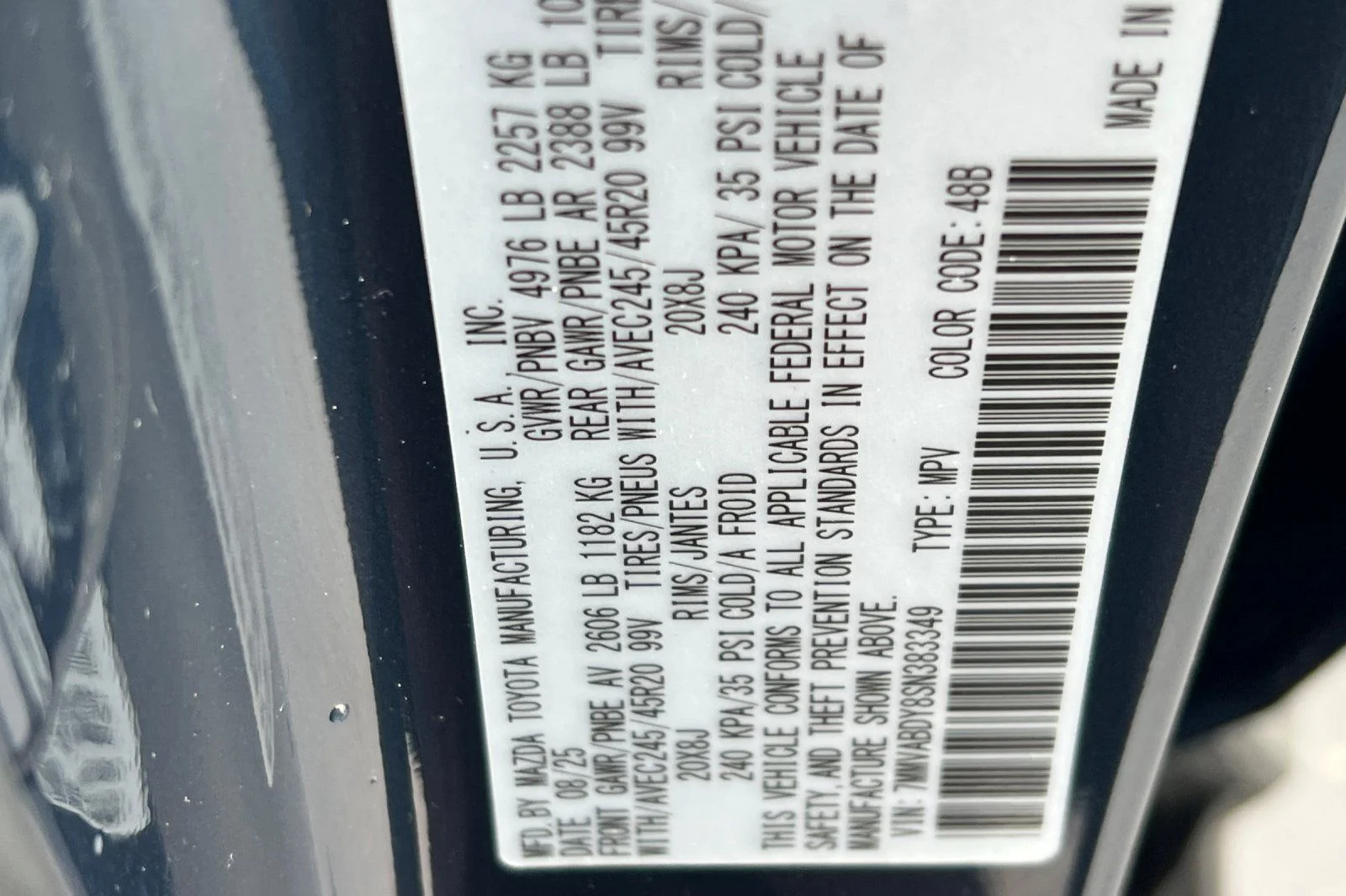 2025 Mazda CX-50 Premium - Photo 25