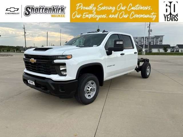 2026 Chevrolet Silverado 2500 HD WT