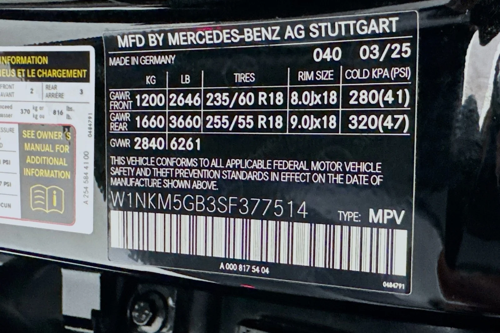 Certified Used 2025 Black Mercedes-Benz 350e image 24