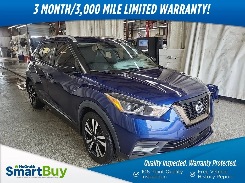 Certified Used 2020 Blue Nissan SR image 1