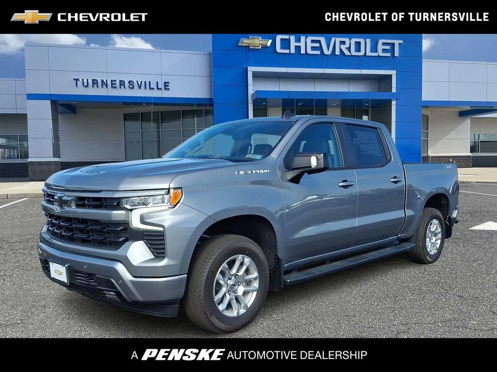 2026 Chevrolet Silverado 1500
