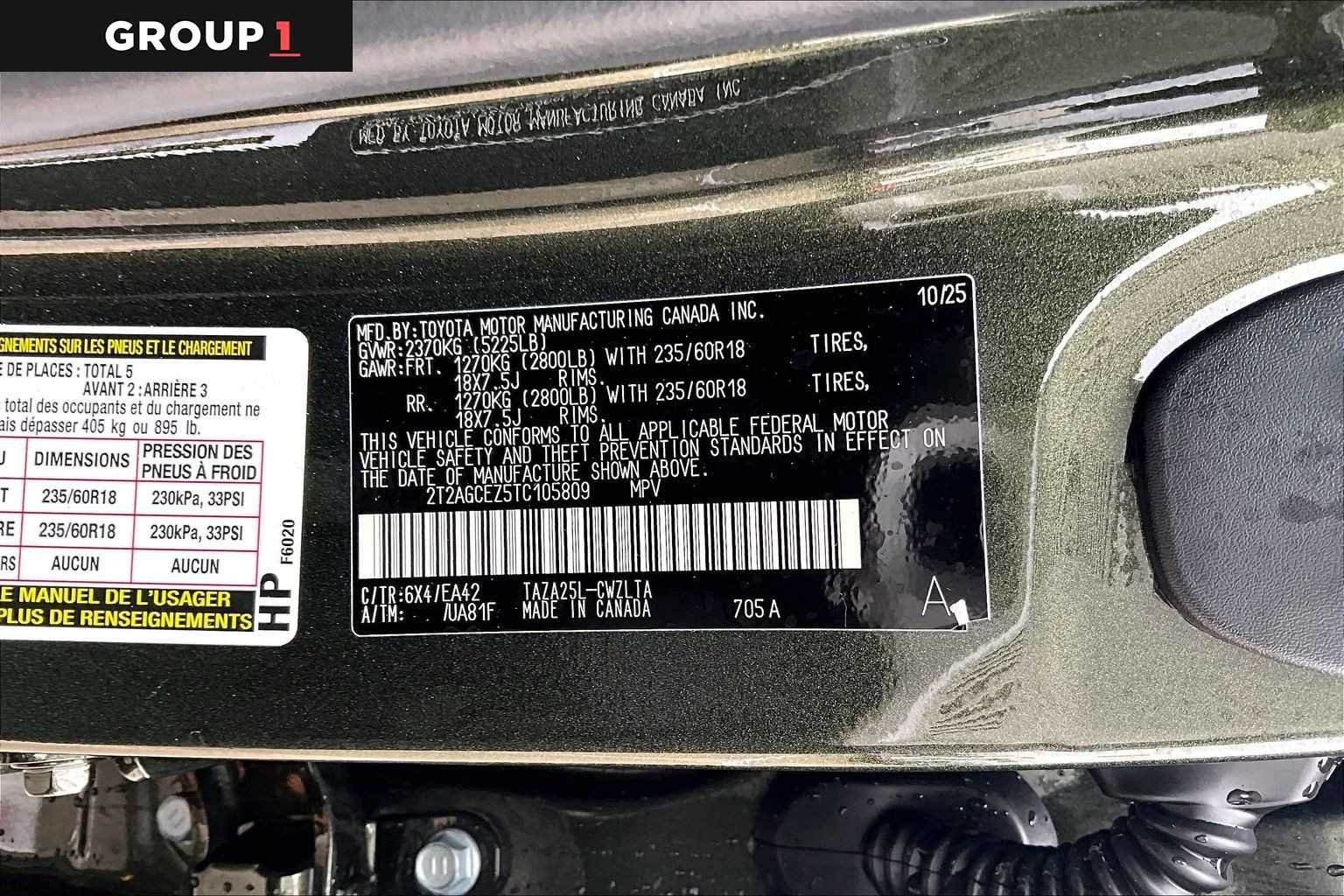 Used 2026 Nori Green Pearl Lexus  image 34