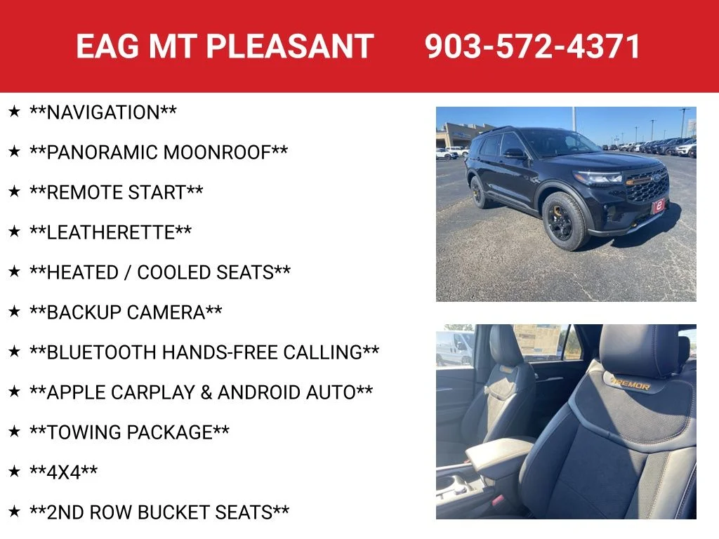 New 2026 Agate Black Metallic Ford Tremor® image 4