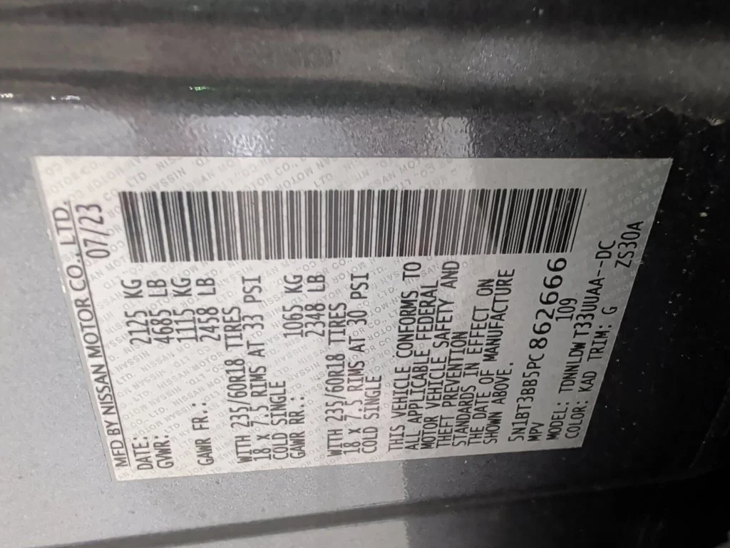 Used 2023 Gun Metallic Nissan SV image 15