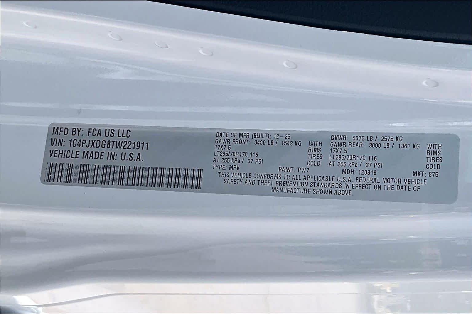 2026 Jeep Wrangler 4-Door Willys - Photo 19