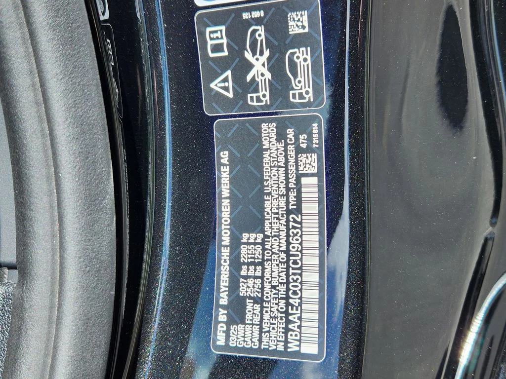 2026 BMW 8 Series 840i - Photo 23