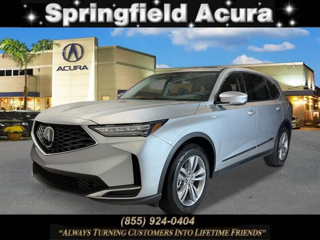2026 Acura MDX