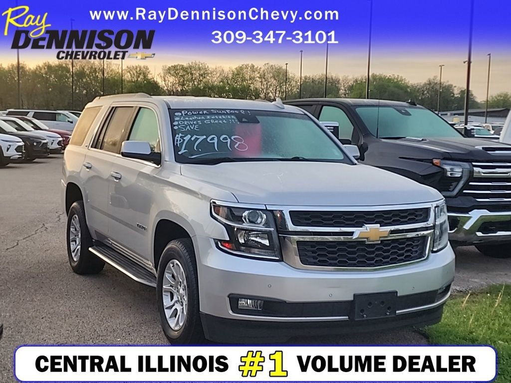 Used 2018 SILVER ICE METALLIC Chevrolet LT image 1