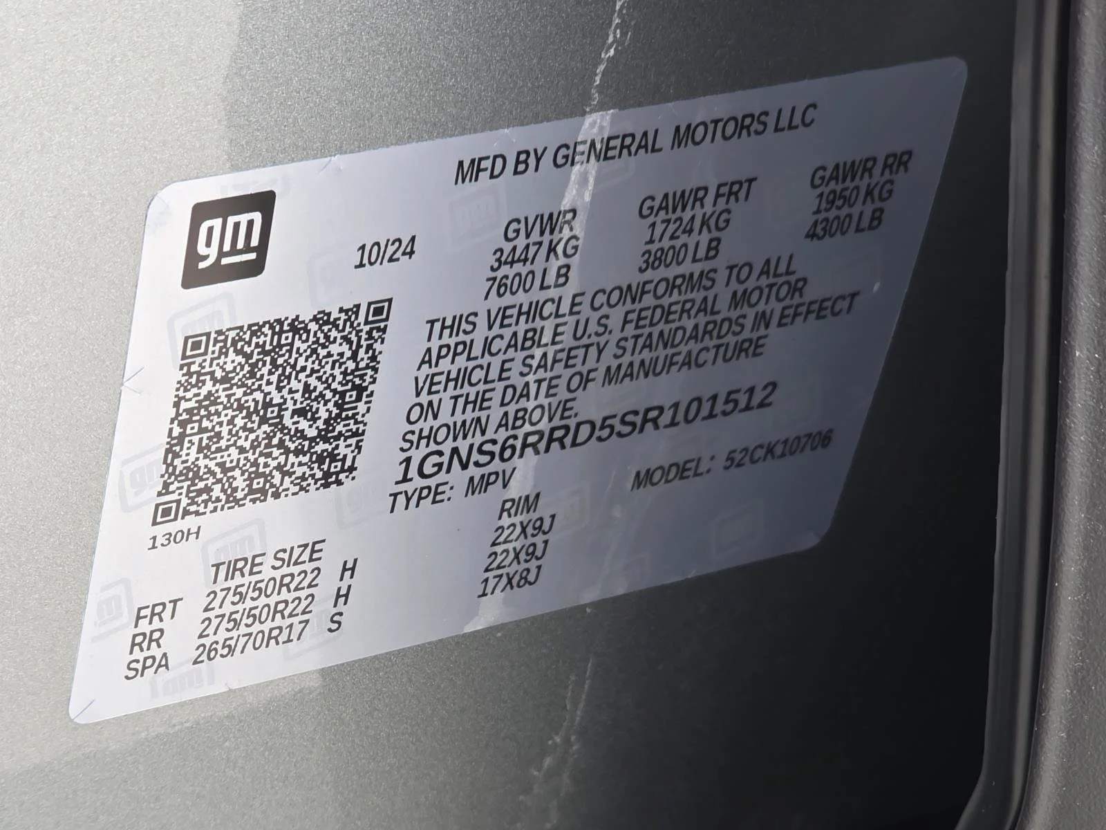 Used 2025 Sterling Gray Metallic Chevrolet RST image 23