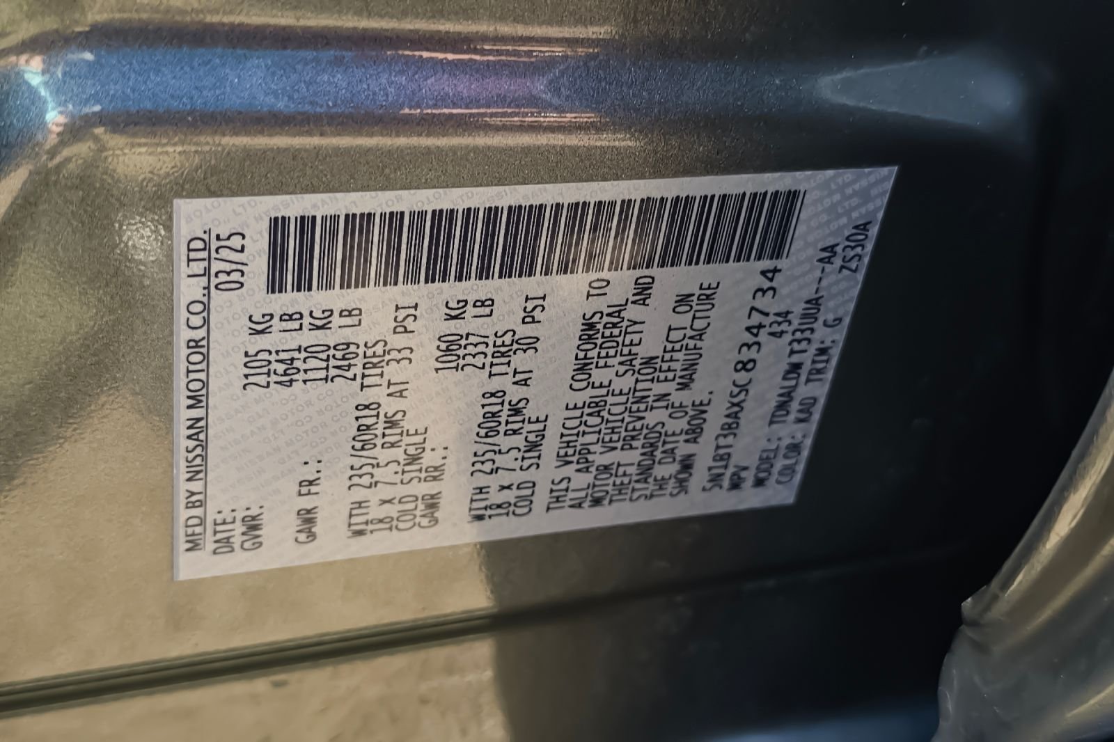 Used 2025 Gray Nissan SV image 27