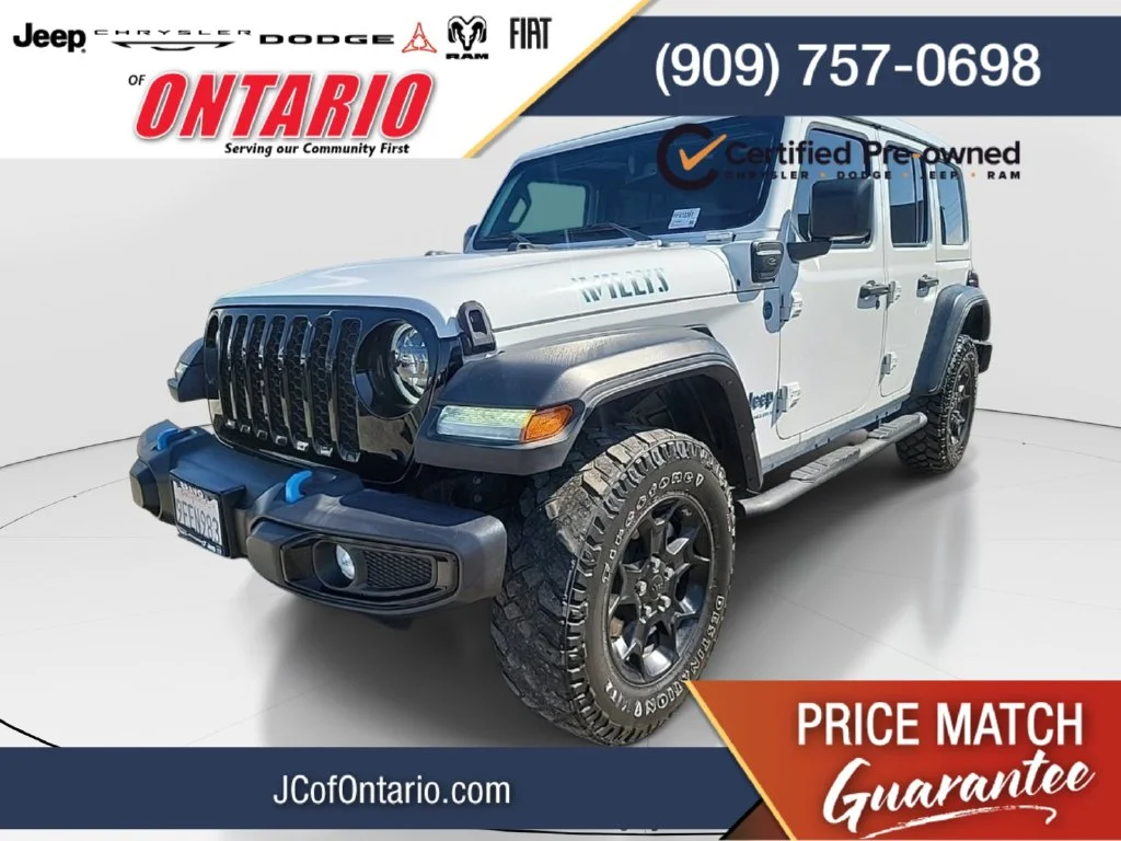 2023 Jeep Wrangler 4xe