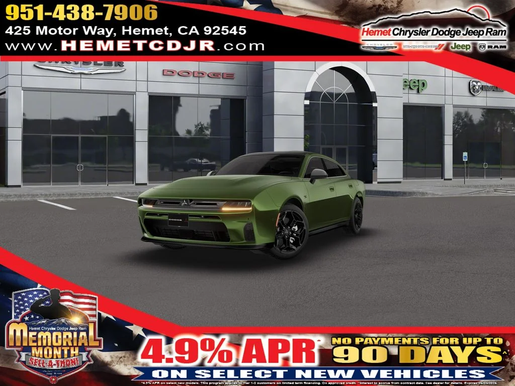 2026 Dodge Charger R/T AWD's photo