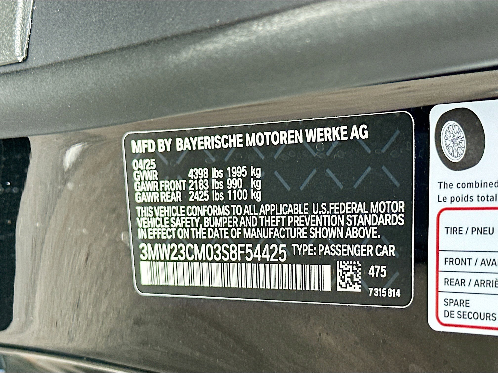 2025 BMW 2 Series 230i - Photo 29