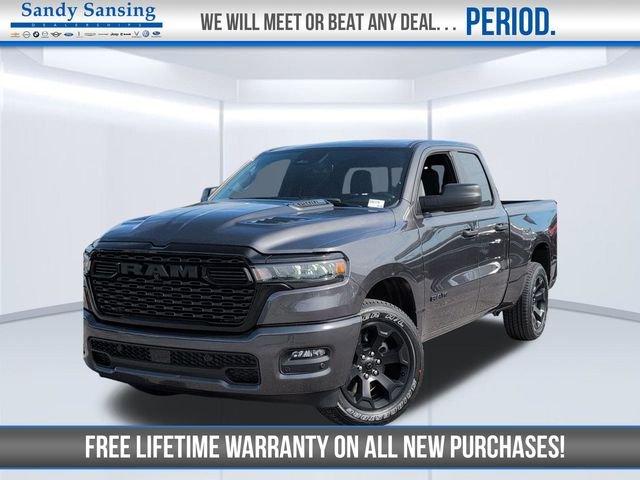 2026 RAM 1500 Pickup Express