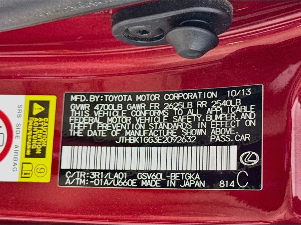 Used 2014 Matador Red Mica Lexus Base image 32
