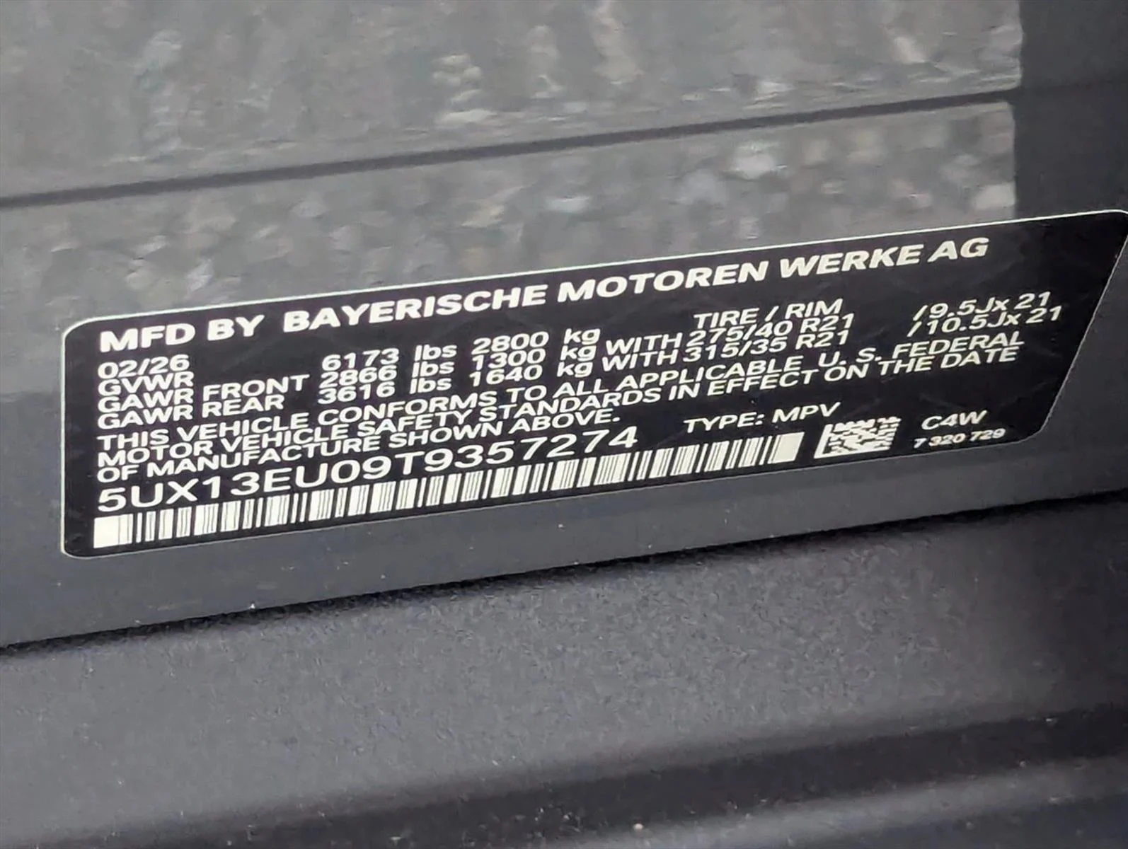 2026 BMW X5 40i - Photo 17