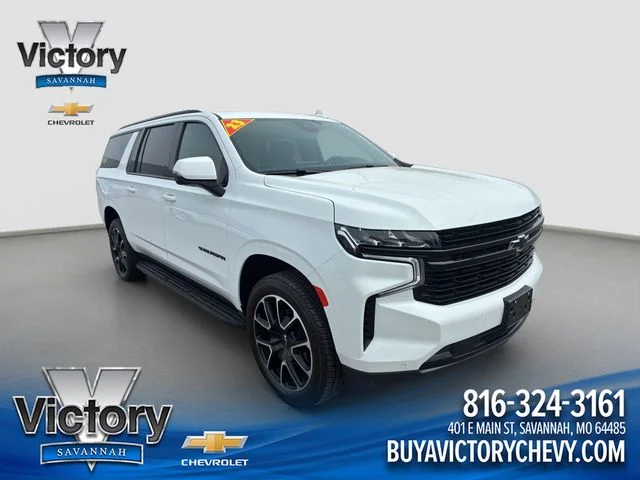 2023 Chevrolet Suburban RST