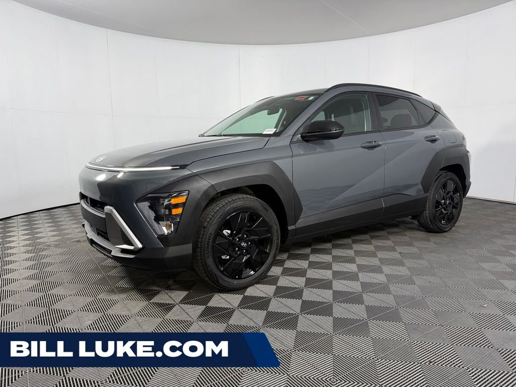 2026 Hyundai Kona