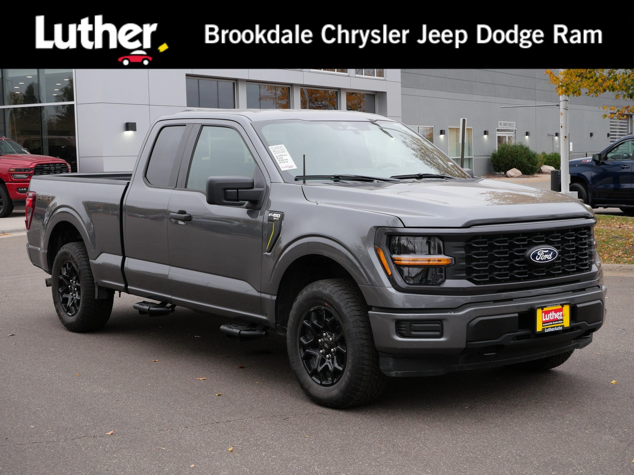 2025 Ford F-150 STX