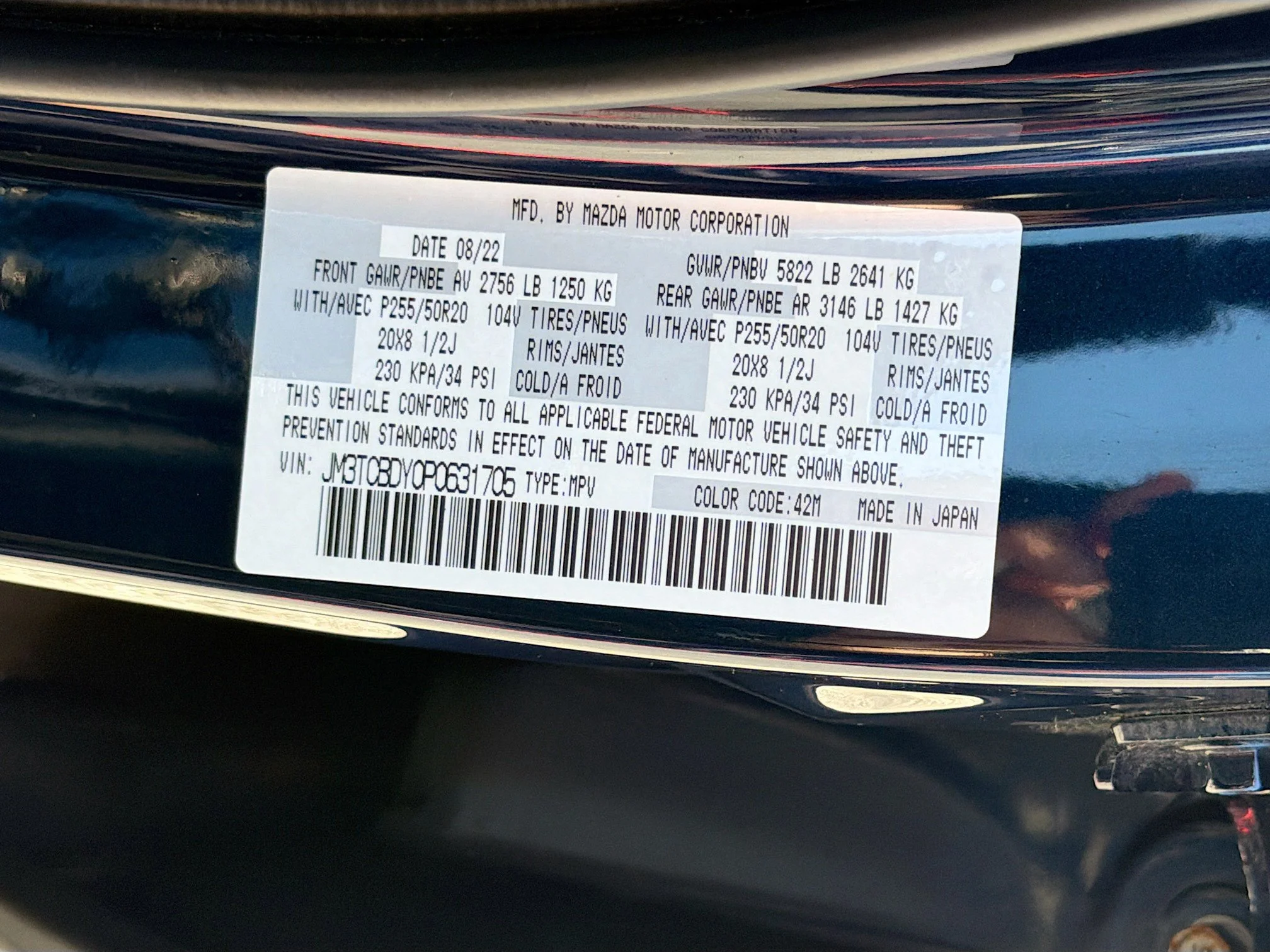 Used 2023 Deep Crystal Blue Mica Mazda Grand Touring image 46