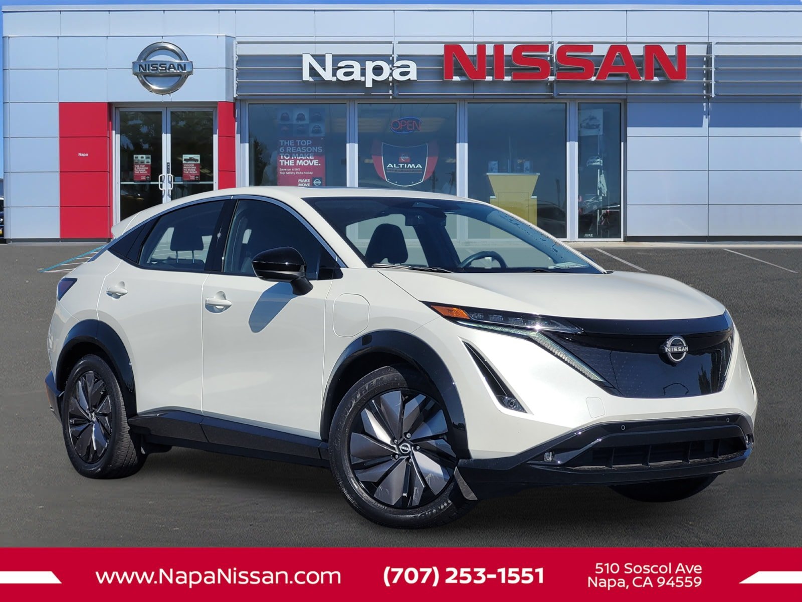 2024 Nissan ARIYA