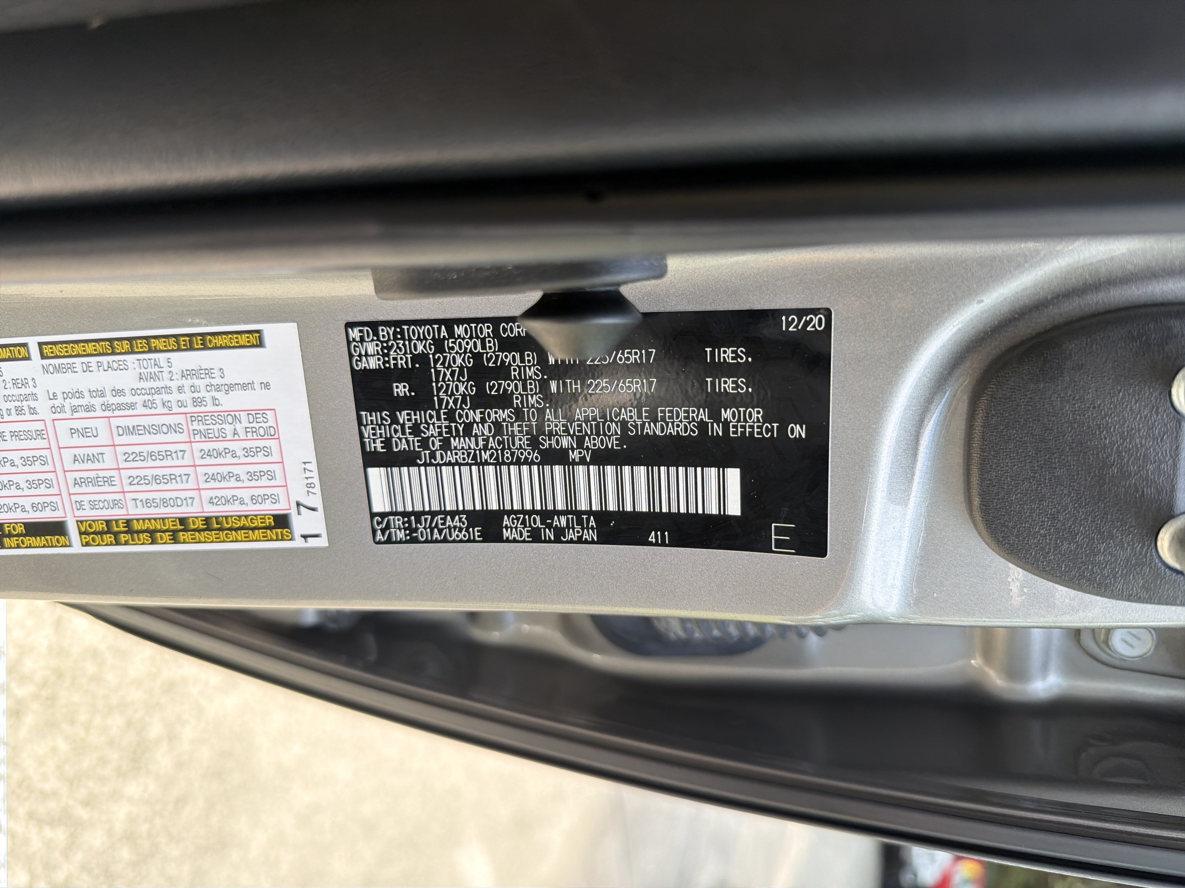 Used 2021 Silver Lexus NX 300 image 27
