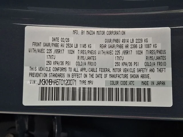 New 2026 Gray Mazda 2.5 S Select image 15