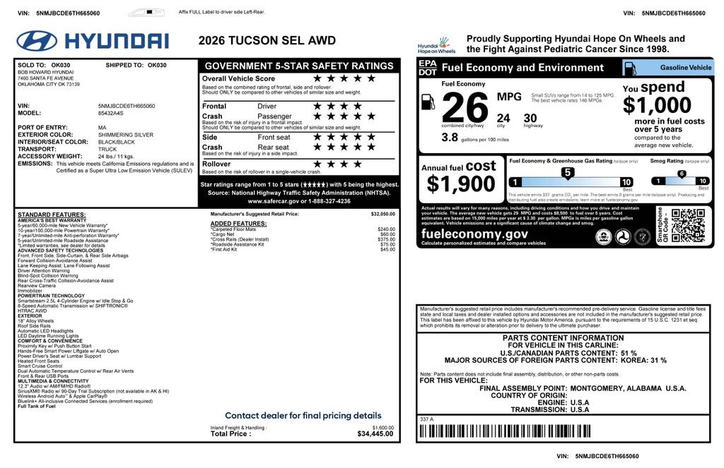 Used 2026 Silver Hyundai SEL image 9