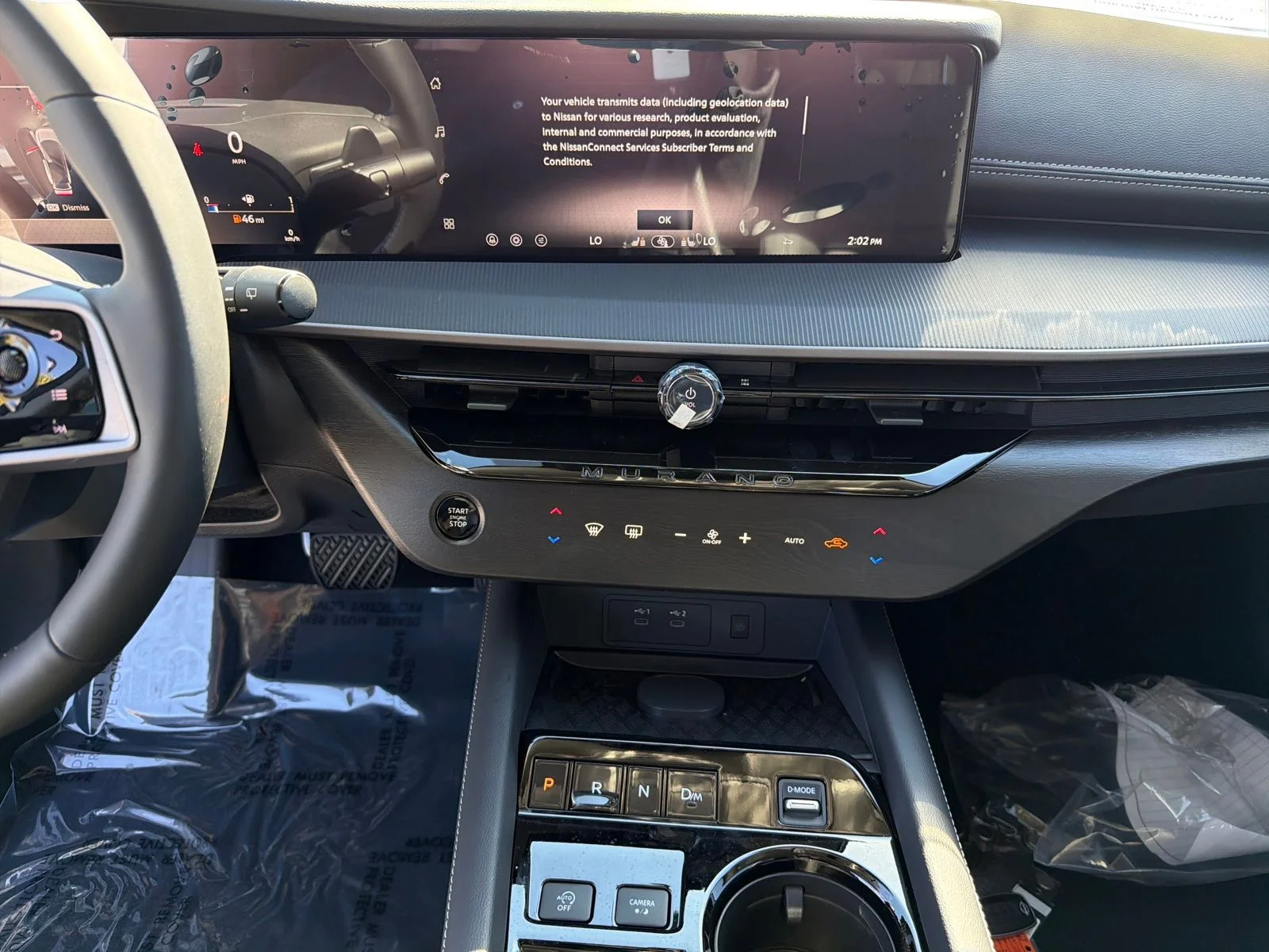 New 2026 Nissan Murano SV 4D Sport Utility