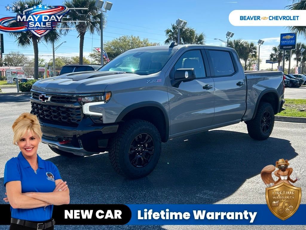 2025 Chevrolet Silverado 1500