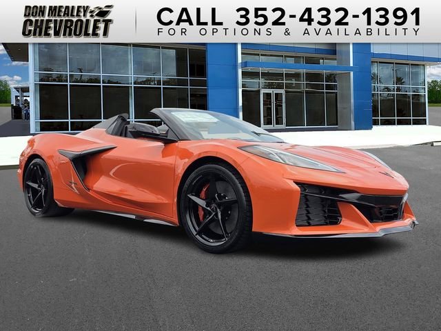 2026 Chevrolet E-Ray 1LZ