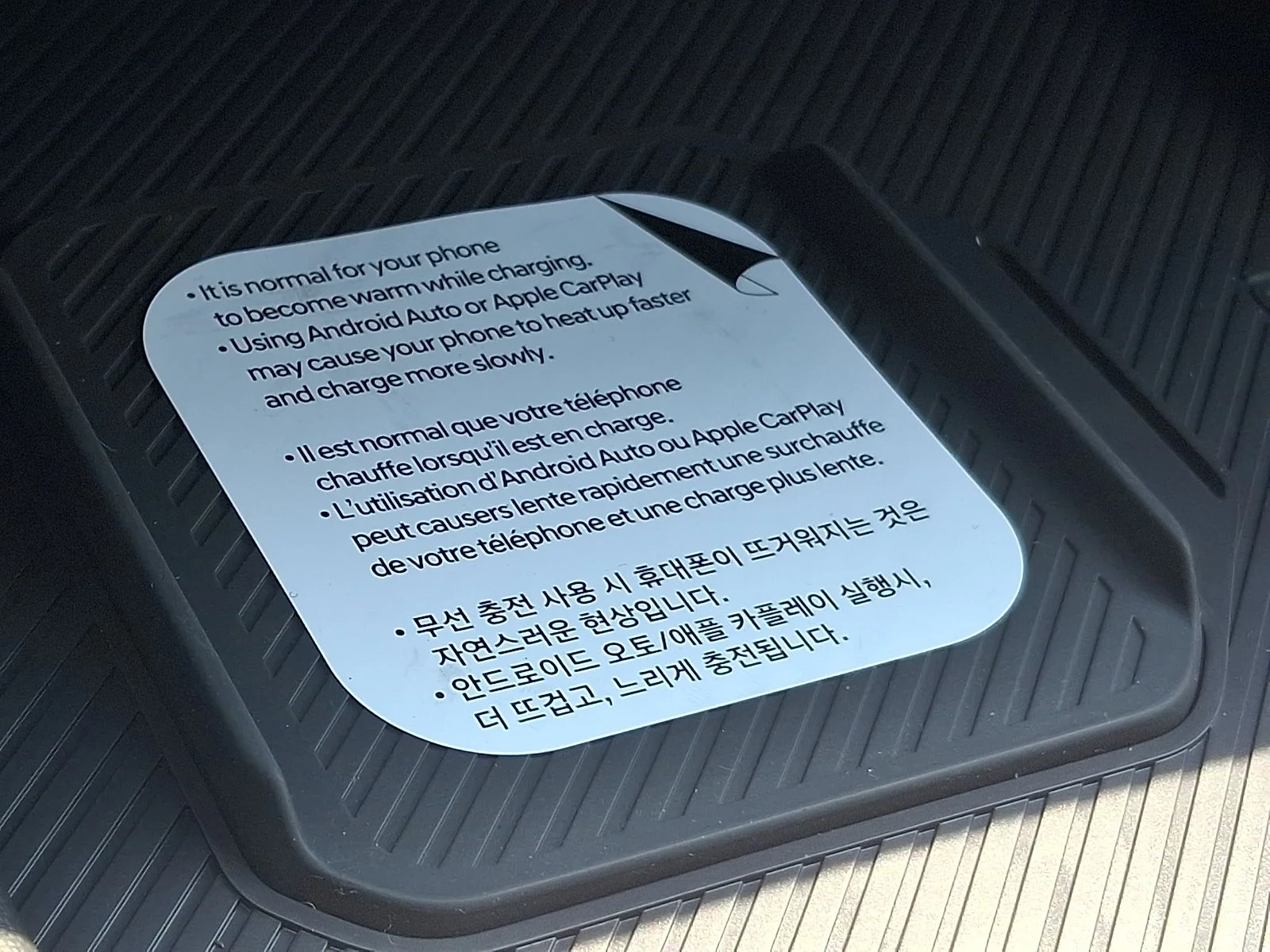New 2027 Brown Kia X-Line S image 20