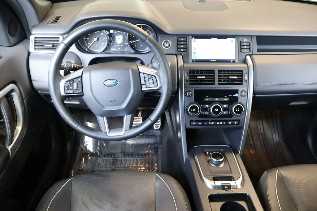 Used 2017 Indus Silver Metallic Land Rover HSE image 13