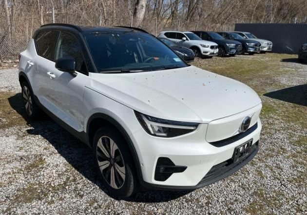 Certified 2023 Volvo XC40 Plus with VIN YV4ED3UL1P2073051 for sale in Wexford, PA