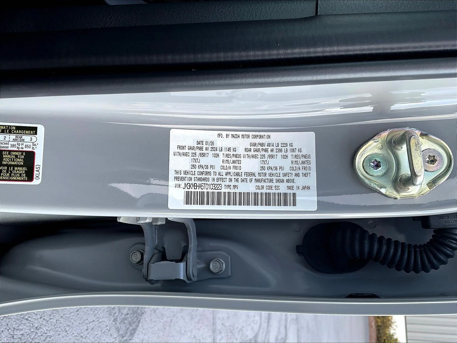 New 2026 Aero Gray Metallic Mazda 2.5 S Select AWD image 17
