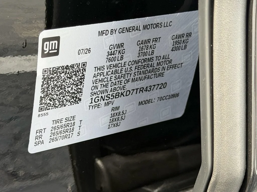 2026 Chevrolet Suburban LS - Photo 18