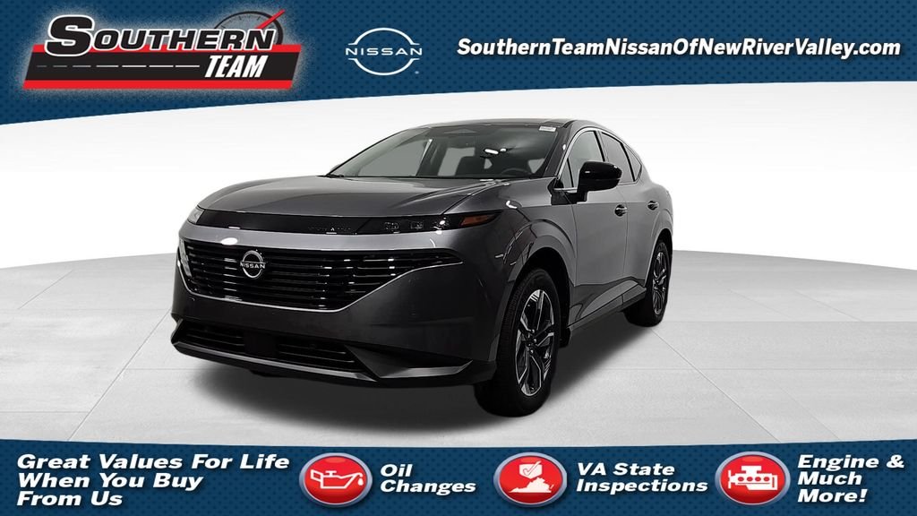2025 Nissan Murano