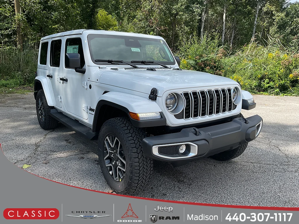 2027 Jeep Wrangler