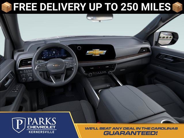 2026 Chevrolet Suburban