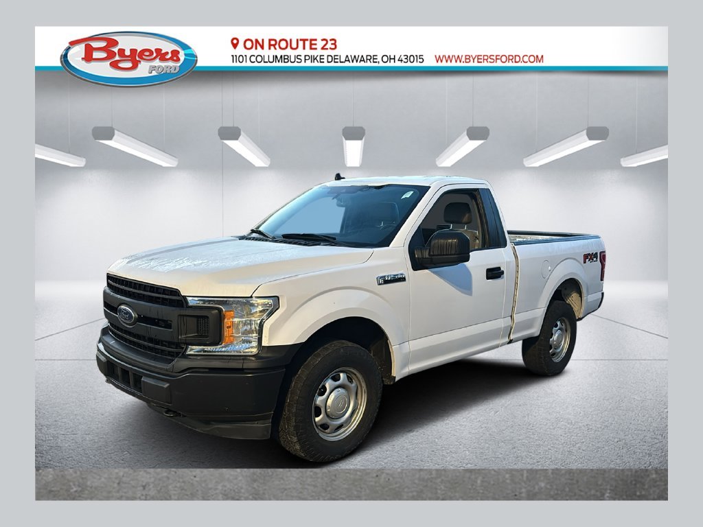 2020 Ford F-150