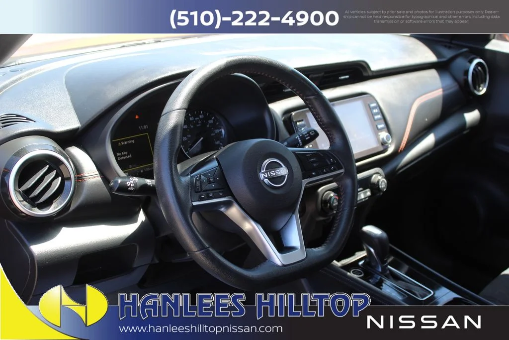 Used 2024 Orange Nissan SR image 11