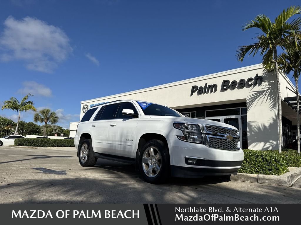 2017 Chevrolet Tahoe LS