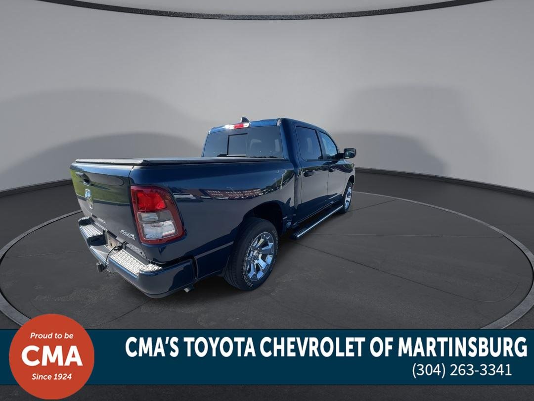 Used 2024  RAM TRADESMAN image 8