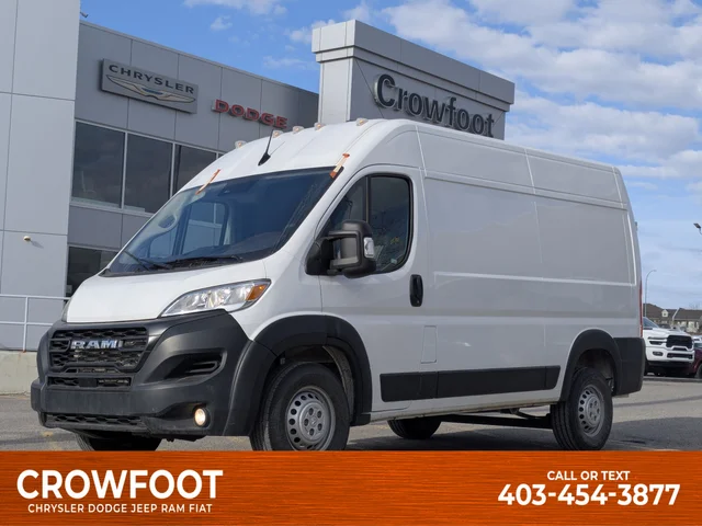 2025 RAM ProMaster Cargo Van Tradesman  - 2500 High Roof 136 WB w/Pass Seat