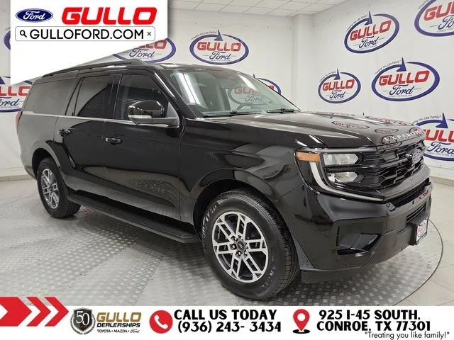 2026 Ford Expedition Max Active