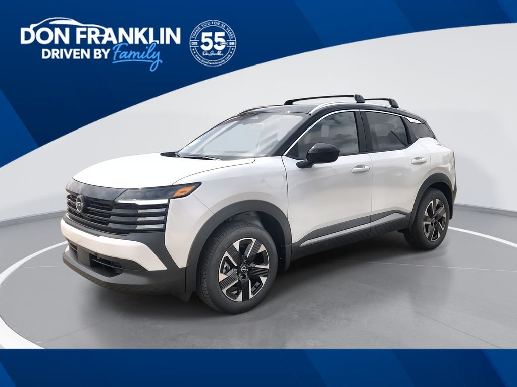 2026 Nissan KICKS