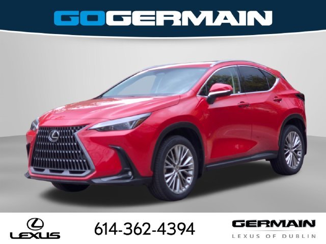 2025 Lexus NX
