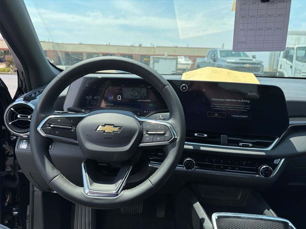 New 2026 Mosaic Black Metallic Chevrolet LT image 17