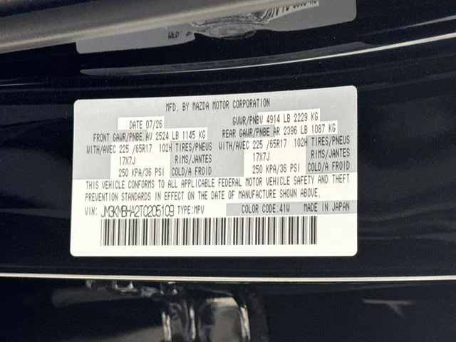 New 2026 Black Mazda 2.5 S Select image 29