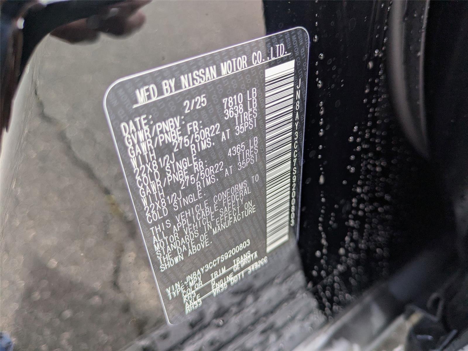 2025 Nissan Armada Platinum Reserve - Photo 35